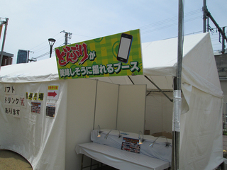 IMG_1861web.jpg