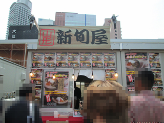 IMG_1863web.jpg