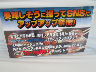 IMG_1865web.jpg