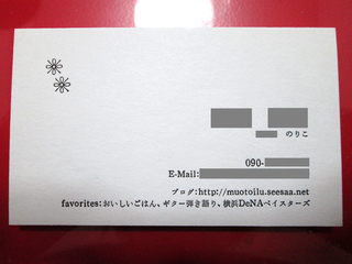 IMG_1869web.jpg