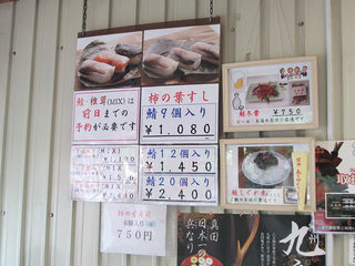 IMG_3648mini.jpg