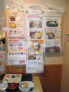 IMG_3654mini.jpg