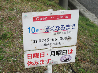 IMG_3664mini.jpg