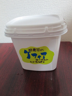 IMG_3675mini.jpg