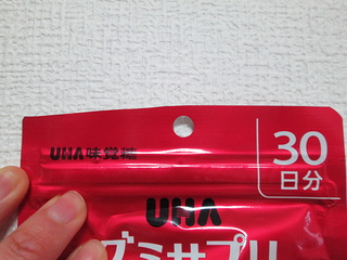 IMG_3979mini.jpg
