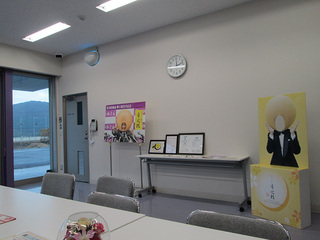 IMG_4045mini.jpg