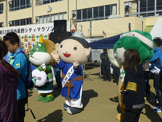 P1000420mini.jpg