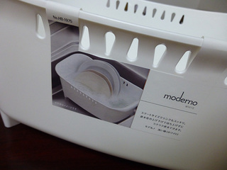 P1000586mini.jpg