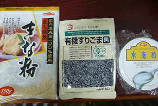 P1000599mini.jpg