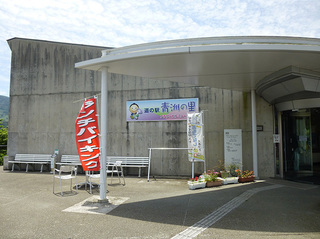 P1000785mini.jpg