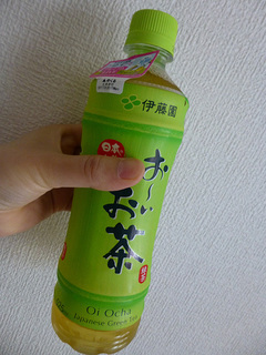P1000829mini.jpg