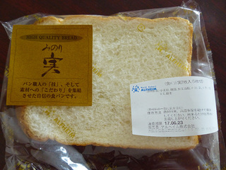 P1000856mini.jpg