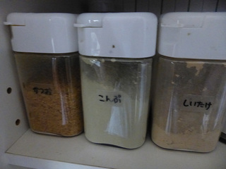P1010087mini.jpg