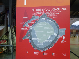 P1010268mini.jpg