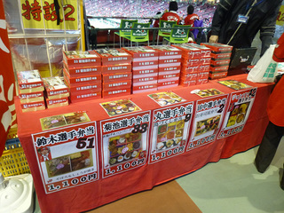P1010270mini.jpg