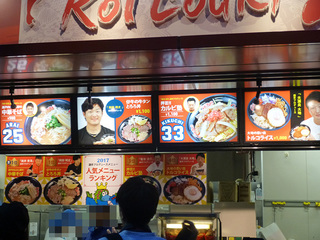 P1010277mini.jpg