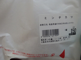 P1010455mini.jpg